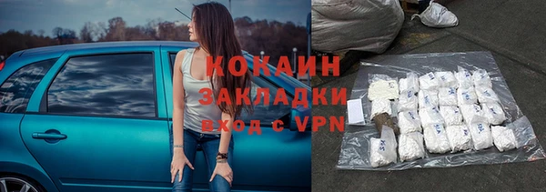 PSILOCYBIN Белоозёрский