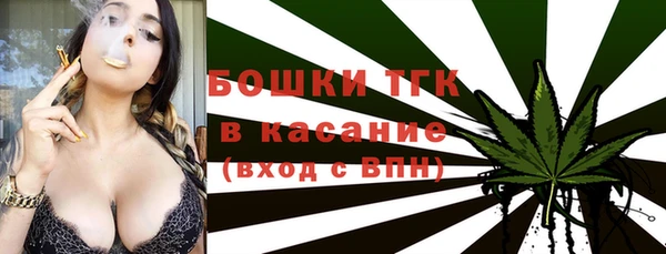 PSILOCYBIN Белоозёрский