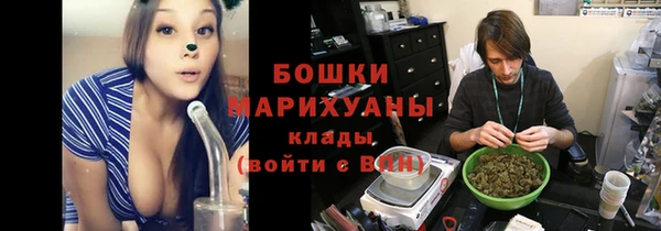 мескалин Беломорск