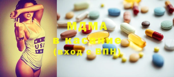 прущие грибы Белокуриха