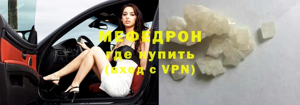 PSILOCYBIN Белоозёрский