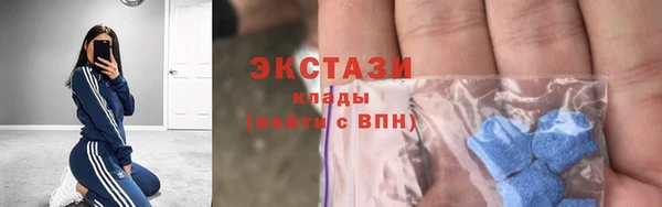 PSILOCYBIN Белоозёрский