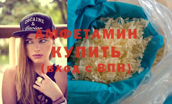 PSILOCYBIN Белоозёрский