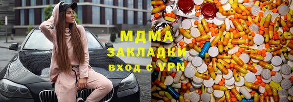 прущие грибы Белокуриха
