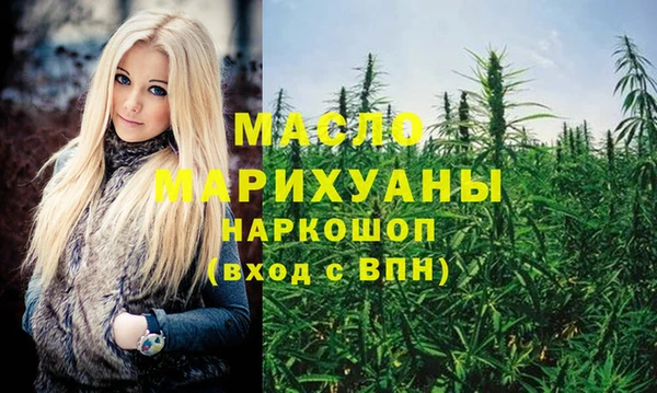 PSILOCYBIN Белоозёрский