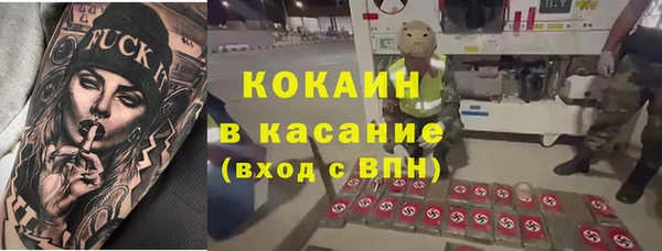 PSILOCYBIN Белоозёрский