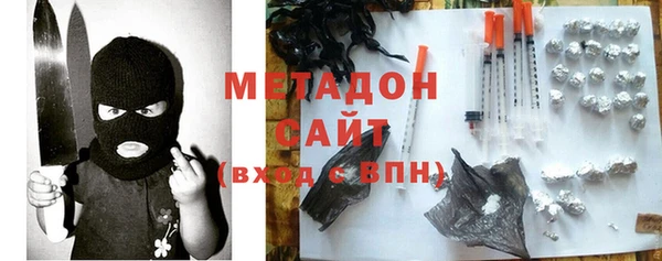 PSILOCYBIN Белоозёрский