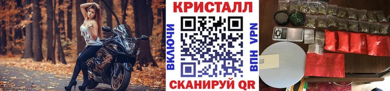 Первитин витя  даркнет Telegram  Шахунья  где купить наркоту 
