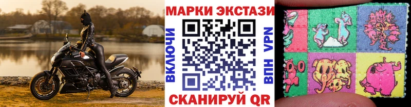 где продают наркотики  kraken ССЫЛКА  Марки N-bome 1,8мг  дарк нет как зайти  Шахунья 