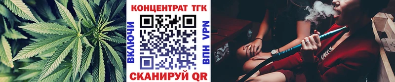Дистиллят ТГК жижа  наркошоп  hydra tor  мориарти официальный сайт  Шахунья 